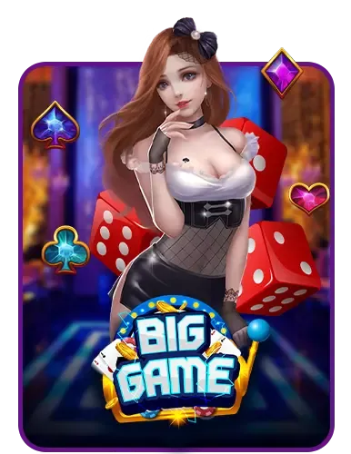 8282สล็อต-biggame